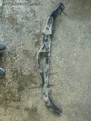 02436 MAZDA 3 ÖN PANEL ÜST KİLİT DEMİRİ