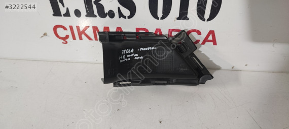 SEAT ATECA SAĞ KOLTUK KAPAK SIFIR ORJ 575853950 -20€