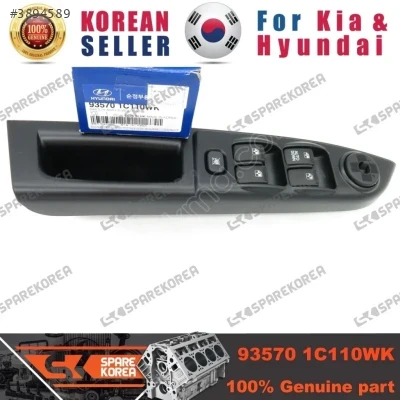 93570-1C110WK CAM DÜĞMESİ DÖRTLÜ 06- SİYAH GETZ