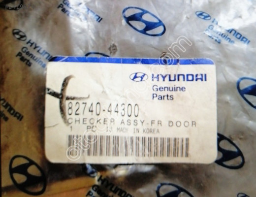 HYUNDAI H100 KAMYONET SAĞ ÖN KAPI GERGİSİ