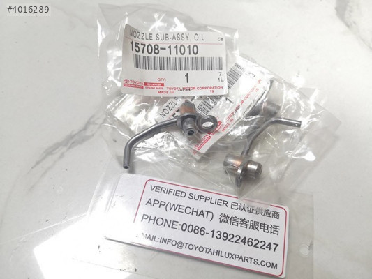 15708-11010 TOYOTA HİLUX REVO YAĞLAMA JETİ 2G , 2.4