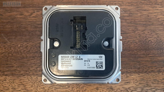 Nissan Juke Far Beyni 260558992E