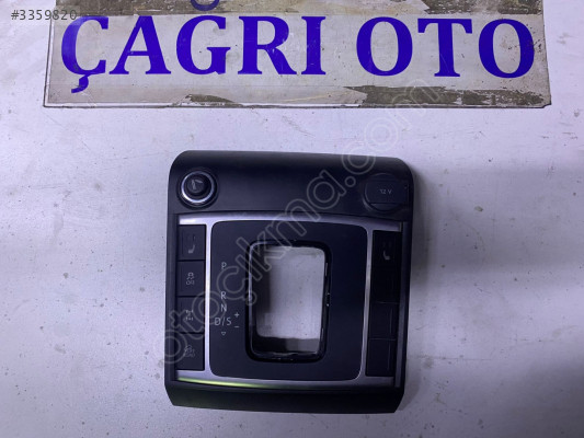 AMAROK V6 3.0 TDİ VİTES ÇERÇEVESİ 2H1713203C ÇAĞRI OTO