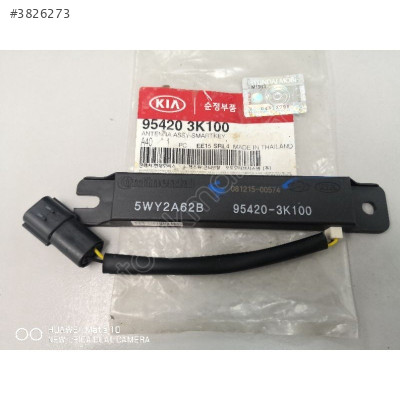 95420-3K100 ANAHTARSIZ AKILLI GİRİŞ ANTENİ İX35