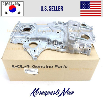 21350-2M820 TRİGER KAPAĞI SPORTAGE ELANTRA KONA TUCSON İ20