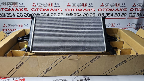 16550-0E010 TOYOTA HILUX İNTERCOOLER