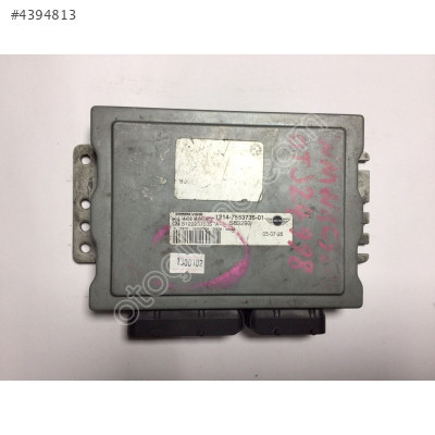 Mini Cooper Motor Beyni S122237005A 1214-7553735-01