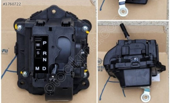 SSANGYONG KYRON-REXTON OTOMATİK VİTES MEKANİZMASI