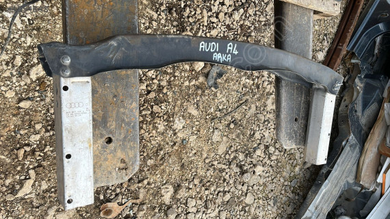 AUDİ A4 ARKA TAMPON DEMİRİ ÇEVİK OTO ÇIKMA BURSA