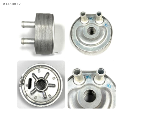 YAĞ SOĞUTUCU RADYATÖR NİSSAN PICKUP 03-10 YD25 21305-5M301