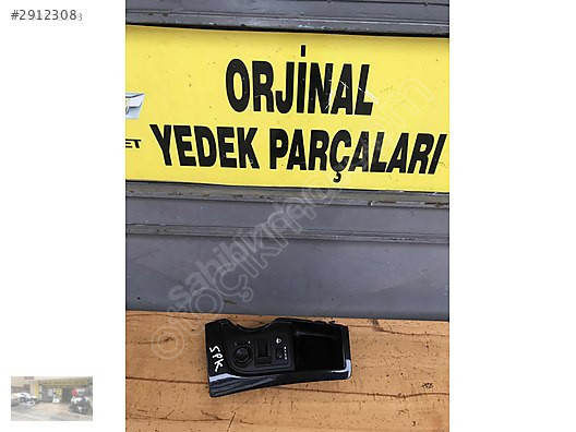 Chevrolet spark far ayar / ayna ayar modülü ORJİNAL OTO OPEL