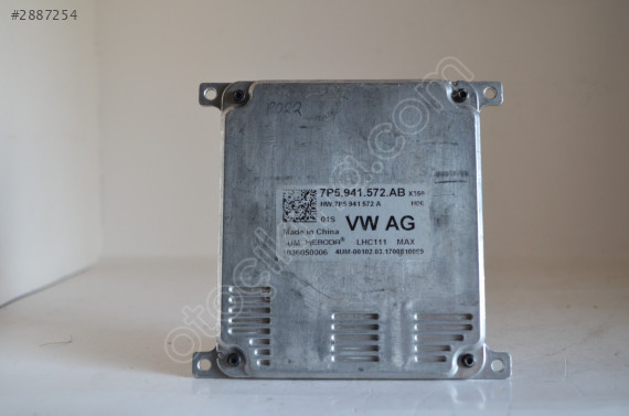 7P5941572AB 7P5941572A 1036050006 FAR BEYNI AUDI A3 A4 VW PASSAT