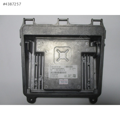 Mercedes Motor Beyni SIM266 5WK90983 A2669000400