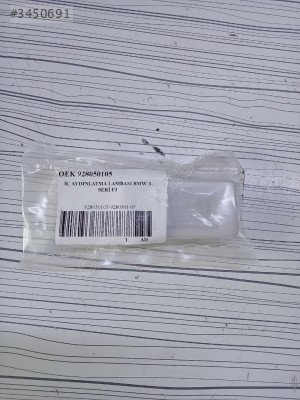 BMW 3 Serisi  F3 İç Aydınlatma Lambası 928050105