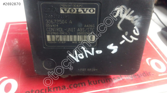 Volvo V50 ABS 30572503 30672504A 10.0960-0416.3 10.0206-0159.4