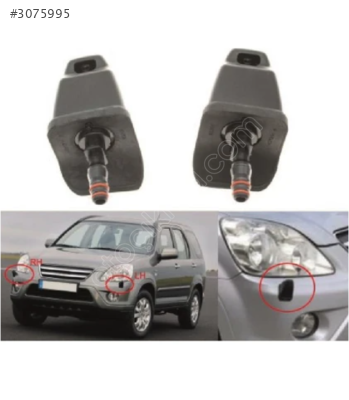 FAR YIKAMA MEMESİ SAĞ HONDA CRV 03-05 76880-SCA-S11 FAR FİSKİYESİ