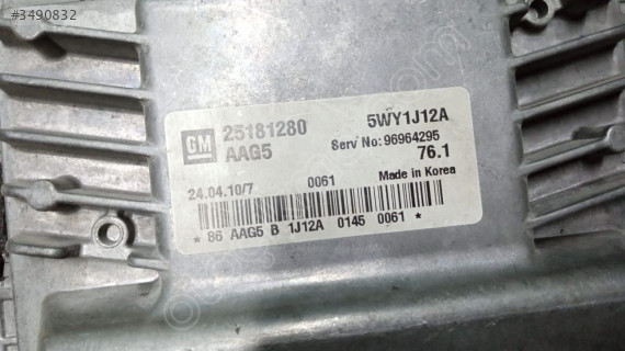Chevrolet Cruze Motor Beyni 25181280 5WY1J12A 96964295 GM AAG5