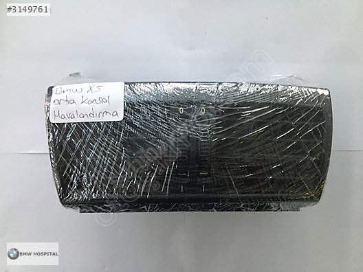 BMW X5 ORTA KONSOL HAVALANDIRMA ORJ