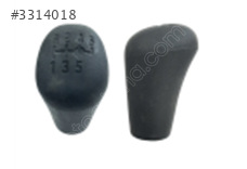 ISUZU NPR75-NQR70 VITES KOL TOPUZU 6 ILERI 377779691
