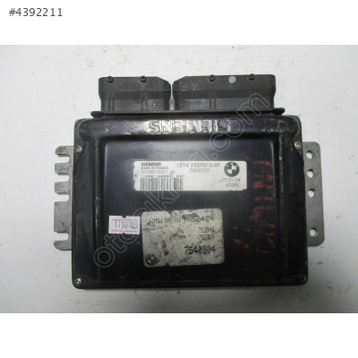 Mini Cooper S 1.6 Motor Beyni S118012001N 12147527610-01