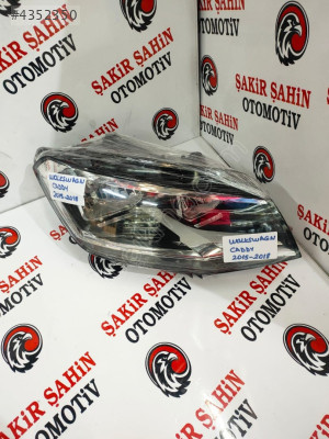 2015-2018 Volkswagen Caddy Far