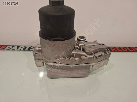 LR040738 JDE8715 Yağ Soğutucu Orijinal 3.0 Dizel