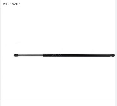 VW BAGAJ AMORTİSÖRÜ(72.5 CM 870 NM) CADDY 04-10 2K0827550