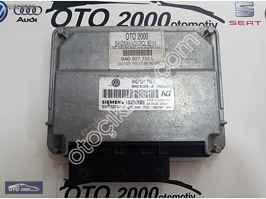 0AD927755L VOLKSWAGEN TOUAREG 2003-2010 ŞANZIMAN BEYNİ