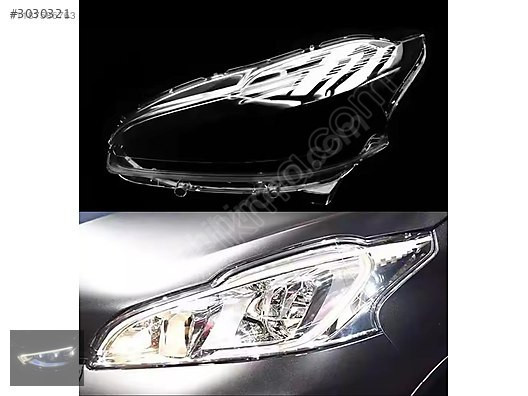 PEUGEOT 208 SOL FAR CAMI (SIFIR) 2012-2019