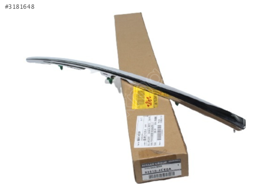 BAGAJ KAPAK ÇITASI NİSSAN X-TRAİL 14-21 90810-4CE0A