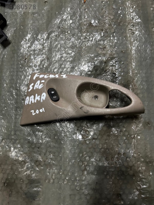 2001 focus cam düğmeleri