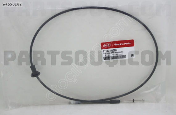 KİA RİO 06- KAPUT TELİ