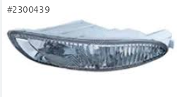 NİSSAN MAXİMA SAĞ SİS FARI 2000-