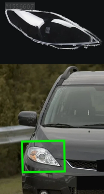 MAZDA 5 SIFIR SAĞ FAR CAMI 2007-2010