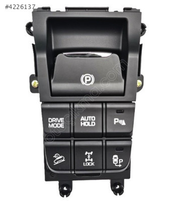 ELEKTRİKLİ PARK FRENİ (EL FREN DÜĞ) TUCSON 15-20 / SPORTAGE 16-21