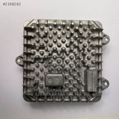 BMW X5 F15 – 7429126 FAR BEYNİ SIFIR KODLU