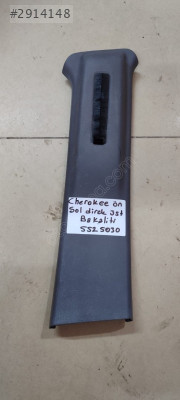 Cheroke 92-98-  çıkma sol ön direk üst bakaliti 5525030