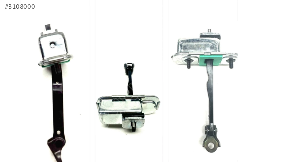 KAPI GERGİSİ ARKA SAĞ-SOL HYUNDAI TUCSON 15-18 79490-D3000