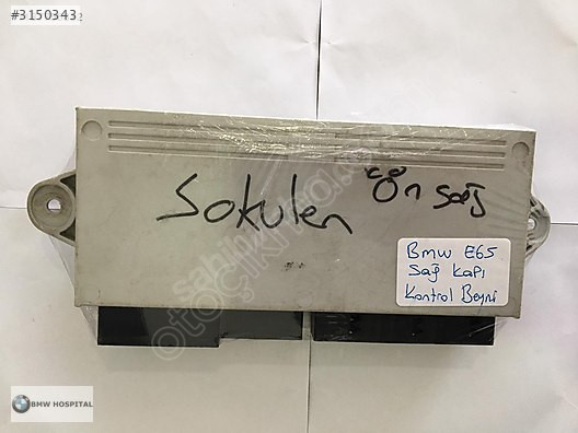 BMW E65 SAĞ KAPI KONTROL BEYNİ ( ORJİNAL )