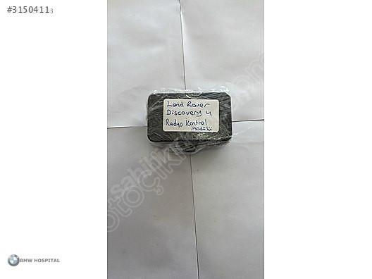 LAND ROVER DİSCOVERY 4 RADYO KONTROL BEYNİ ( ORJİNAL )