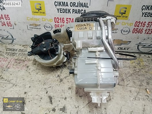 OPEL CORSA D KALORİFER KAZANI OEM 13330675 ÇIKMA SÖKME YEDEK PA