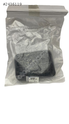 7700838358  BAGAJ HAVALANDIRMA IZGARASI MEGANE FLUENCE R19