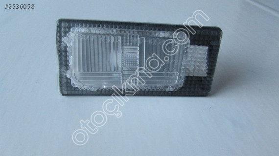 92501-1M400 ELANTRA 2011- PLAKA LAMBASI SOL