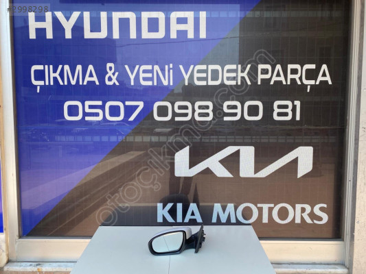 HYUNDAİ İ20 2014-2020 SOL AYNA SİNYALSİZ  SIFIR YAN SANAYİ YEDEK