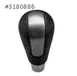 VİTES TOPUZU MAZDA-3 06-10/MAZDA-6 08-11 OTOMATİK C243-46-030A