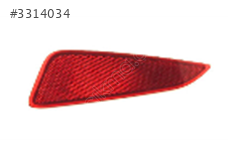 TOYOTA YARIS ARKA TAMPON REFLEKTORU SAG
