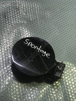 Sportage Depo Kapağı