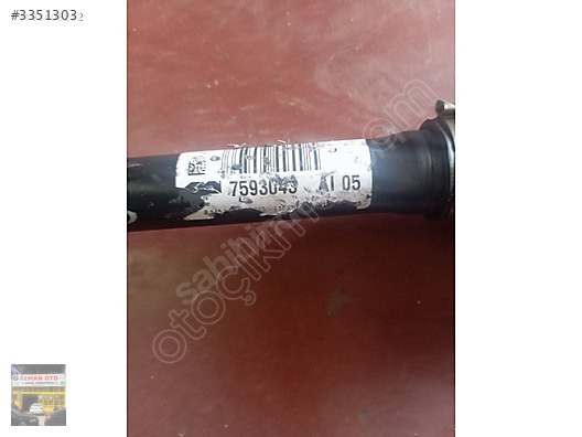 7593043 AL BMW F10 SOL AKS
