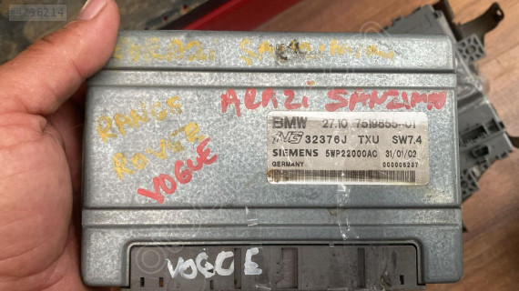 BMW 27.107619855-01 MOTOR BEYNİ OTO FEDAİ