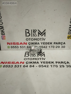 Almera kemer
